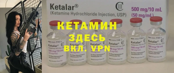 кокаин колумбия Армянск