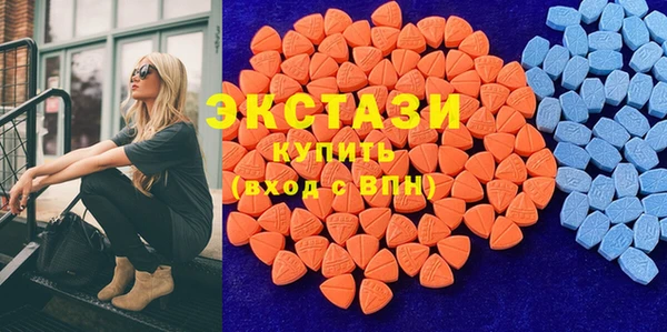 MDMA Алзамай