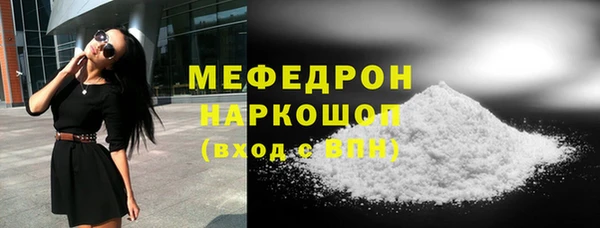 mix Арсеньев