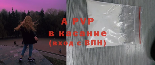 mix Арсеньев