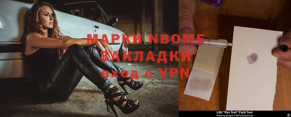гидропоника Алексеевка