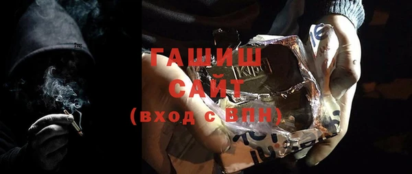 mix Арсеньев