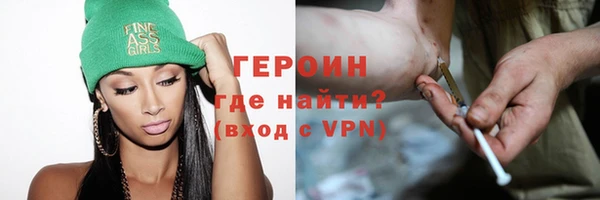 гашик Аркадак