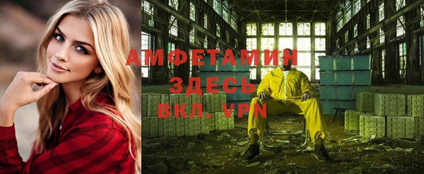 винт Алексин