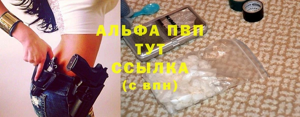 mix Арсеньев