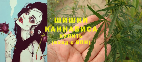 MDMA Алзамай
