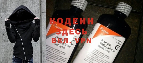 кокаин колумбия Армянск