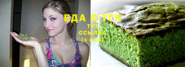 гидропоника Алексеевка