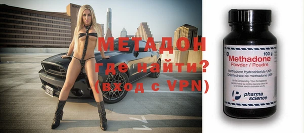 гидропоника Алексеевка