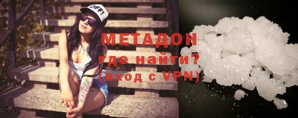 MDMA Алзамай