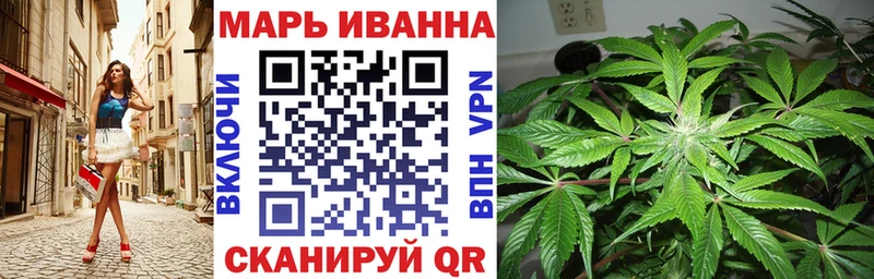 Конопля THC 21%  hydra вход  Ленинск  наркошоп 